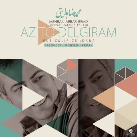 دانلود آهنگ محمدرضا هدایتی به نام از تو دلگیرم دانلود آهنگ محمدرضا هدایتی به نام از تو دلگیرم